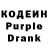 Amphetamine Розовый ItsEv