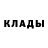 КЕТАМИН ketamine Vadym Syvolap
