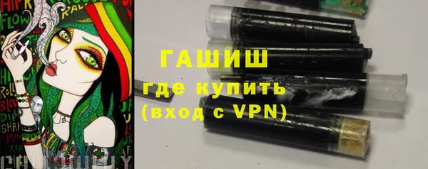меф VHQ Коряжма
