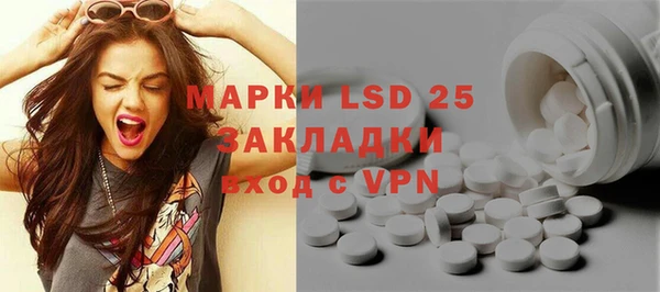 кокаин VHQ Корсаков