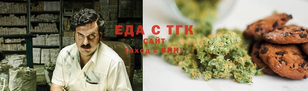 кокаин VHQ Корсаков