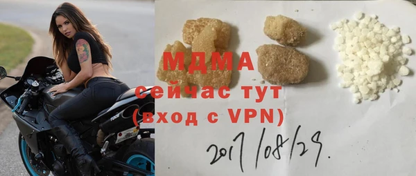 меф VHQ Коряжма