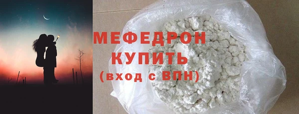 кокаин VHQ Корсаков