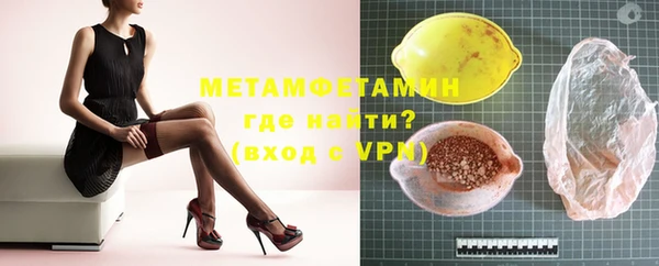 кокаин VHQ Корсаков