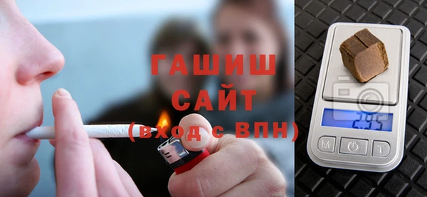 меф VHQ Коряжма