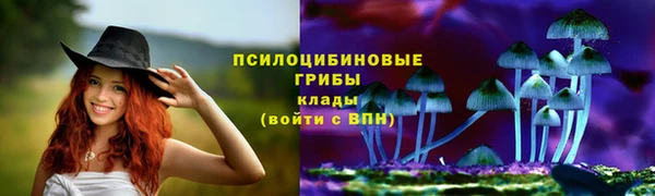 кокаин VHQ Корсаков