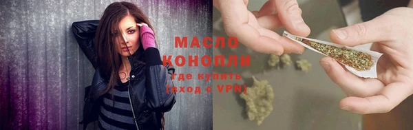 кокаин VHQ Корсаков