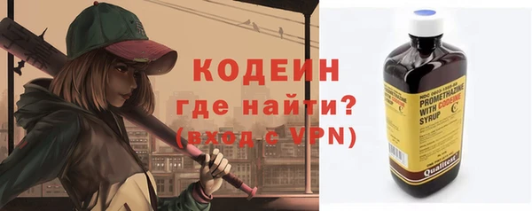 меф VHQ Коряжма