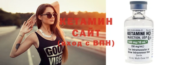 кокаин VHQ Корсаков