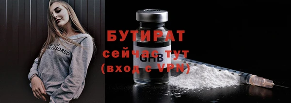 кокаин VHQ Корсаков