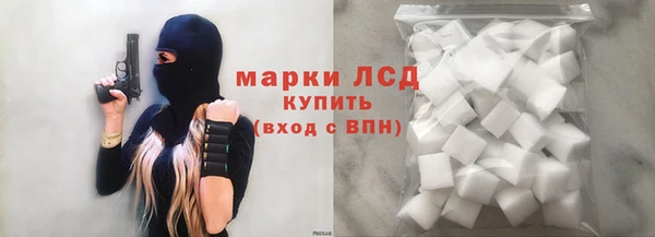 меф VHQ Коряжма