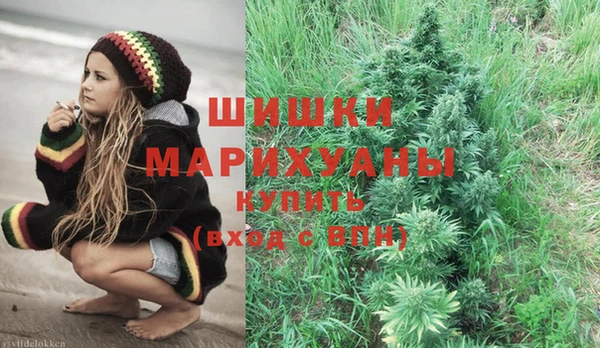 меф VHQ Коряжма