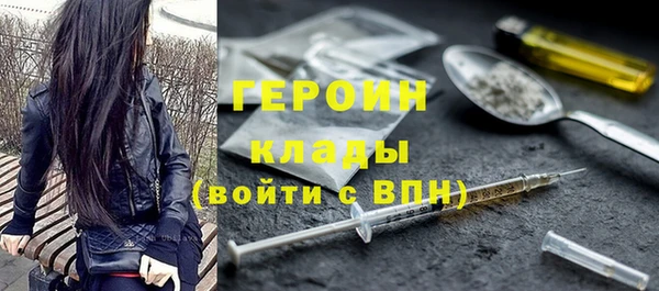 меф VHQ Коряжма