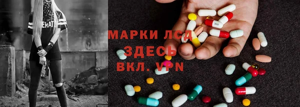 кокаин VHQ Корсаков