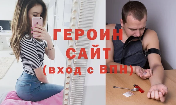 меф VHQ Коряжма