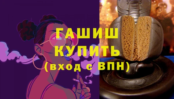 кокаин VHQ Корсаков