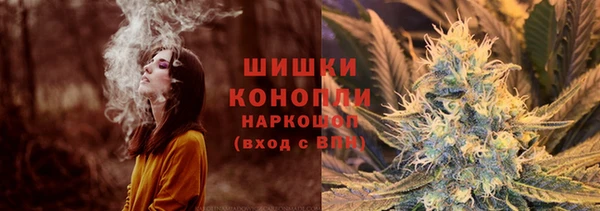 кокаин VHQ Корсаков