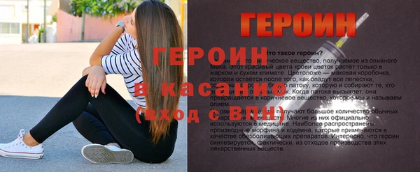 меф VHQ Коряжма