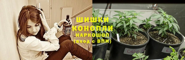 кокаин VHQ Корсаков