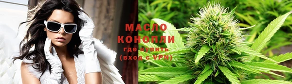 меф VHQ Коряжма