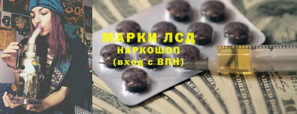 меф VHQ Коряжма