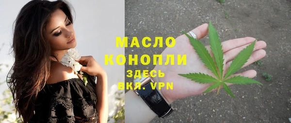 кокаин VHQ Корсаков