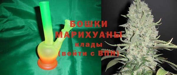 стафф Костерёво