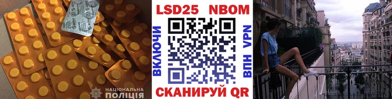 Купить  Курчатов  ЛСД экстази ecstasy 